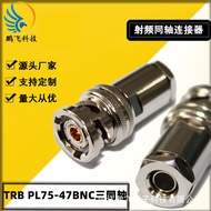 TRB PL75-47BNC Three-axis Straight Type 1553B Bus Three Bayonet Connector Copper