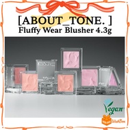 [ABOUT_TONE.] ABOUT TONE Fluffy Wear Blusher 4.3g - 10colors