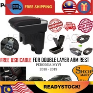Perodua Myvi 2018-2020 7 USB Armrest Double Layer with 7 USB Charging Port Perodua Myvi Accessories