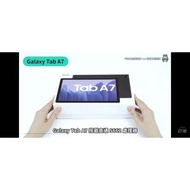 #沒在使用 Samsung Galaxy Tab A7 平板電腦 最高支援1Tb 可另接記憶卡 32GB 手機 iPad