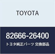 Genuine Toyota Parts Connector Holder No. 18 HiAce/Regius Ace Part Number 82666-26400