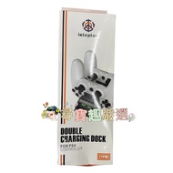 PS4 Handle Rocker Charger I02-2 Company