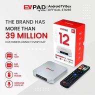 EVPAD易播 12P | 11P TOP Malaysia Media Andriod TV BOX