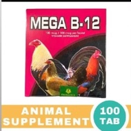 EXCELLENCE MEGA-B12 FOR GAMEFOWL (1 BOX)
