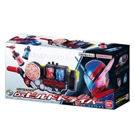 Kamen Rider Build Toy - Dx Build Driver (Super Best Version)