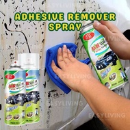 Adhesive Remover Spray Double Tape, Poster & Car Sticker Glue Gum Penghilang Spray 去胶剂