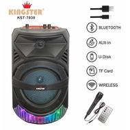 KINGSTER KST-7839 Bluetooth speaker With FREE remote and mic 8.5" Portable Wireless Bluetooth Speake