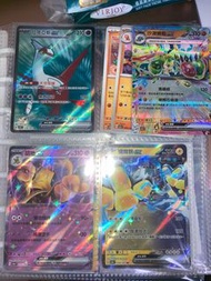 Pokemon Card ptcg 拉帝亞斯ex/N的萊希拉姆ar/N的索羅亞克/沙漠蜻蜓ex set/鐵臂膀ex