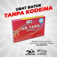 ( Ubat Batuk Tanpa Kodein ) ASMAKUR TABS – Melegakan Batuk, Melokah Kahak