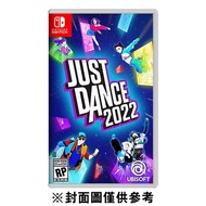 【Nintendo 任天堂】Switch 舞力全開 2022 中文版