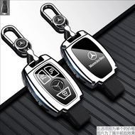 Suitable for Mercedes-Benz GLK260 Key Cover GLK300 Old Style A/V/C/S/E Class GLE350 Buckle GLC Case 