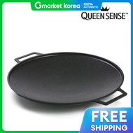 Queen Sense | Queensense Olbia Induction Camping Griddle Pan 40cm