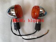 現貨韓國大林四氣門風冷VF-125/150CC摩托車左右轉向燈/KAK可代用/付