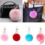 SEION Fluffy Ball Keychain, 8cm Imitation Rabbit Fur Plush Ball Pendant, DIY Solid Color Hanging Dec