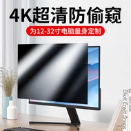 \12304; Maaari 】 Computer screen protector angkop para sa Apple Dell I peeping monitor 27 desk