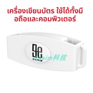 การ์ด Esim V3 รุ่น Flagship เข้าสู่การเดินทางต่างประเทศ อุปกรณ์อื่นๆสำหรับเครือข่ายอินเทอร์เน็ต