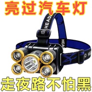 LED Flashlight