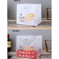 Customized disposable pizza packaging bags, plastic food delivery bags7Inch9Inch101-inch pizza packa
