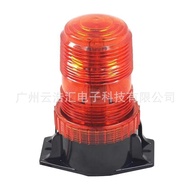 School Bus Light Warning Light New Style LED Light Truck 30 Strobe Light Roof Light 12-24V Strobe Sm
