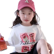 KATUN MISS'O BJ1804 Cute Lotso Cartoon Pattern Cotton Short Sleeve T-Shirt for Girls