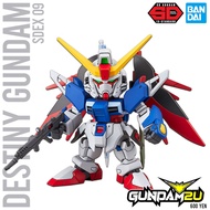 BANDAI SDEX 09 Destiny Gundam - SD Gundam EX-Standard STD Gundam Seed Destiny Plastic Model Kit G2U