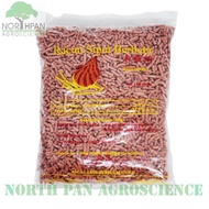 Racun Siput Berbutir / 450g / Snail Chemical Poison Killer