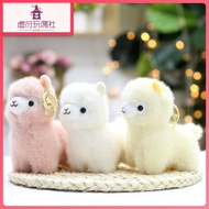 Alpaca Plush Toy Mink Alpaca Charm Boutique Keychain Lamb Doll Alpaca Doll Creative Ornaments