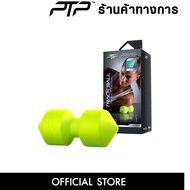 PTP Trackball Soft อุปกรณ์กดเพื่อผ่อนคลาย