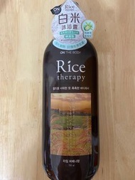 ON:THE BODY馬鞭草青檸味白米沐浴露（700ml)