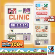 Clinic Big Box/ Box +6th +7th Expansion Board Game