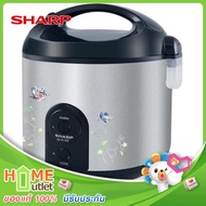 SHARP หม้อข้าว รุ่นไอพอท 1.8ลิตร สีบรอน รุ่น KS-R19ST IB