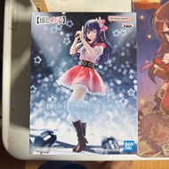 Banpresto Oshi No Ko Ai Toy Figure