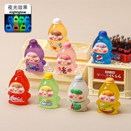 Plus plush toy Luminous Soda Cub Ton Resin Small Ornaments Trendy Play Cute Pellets Cartoon Cute Dol