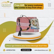 2 Piece Igal Children plus Turban Shemagh Scarf Kids Boy Girl Saudi Arab Surban Turban Imama Anak Ei