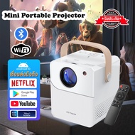 โปรเจคเตอร์ 4K HD projector Android 9.0 160 ANSI ลูเมน ลำโพงในตัว 1*5W โปรเจคเตอร์มินิ โปรเจคเตอร์ดู