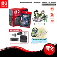 【8.8 SALE】Nintendo Switch 2 Pokemon Legends Z-A Console Bundle Value Pack Meza Tag (1 Year Warranty)