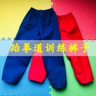 baju taekwondo baju silat kanak ♩Seluar biru taekwondo, pakaian seragam taekwondo, seluar latihan merah dan putih, latihan kanak-kanak, pakaian seragam kain tkd♛