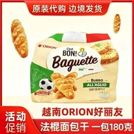 Vietnam Orion Small Baguette Baguette Garlic Butter Salty Biscuit Casual Influencer Snacks Salty Cri