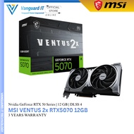 MSI GeForce RTX 5070 VENTUS 2X OC 12GB GDDR7 Graphics Card | G5070-12V2C