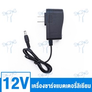 🔥จัดส่งจากกรุงเทพฯ🔥แบตสว่านไร้สาย แบตเตอรี่12v แบตเตอรี่สว่านไร้สาย แบต 12vลิเธียม ถ่านสว่านไฟฟ้า ถ่านสว่านไร้สาย แบตสว่าน ใช้กับ