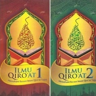 QIROAT SCIENCE 1 | QIROAT SCIENCE 2 Al Quran Iqra 1 6 Set Lengkap
