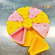 /3d Printing Bean Spatula Cheese Bean Splicing Set Tool Cute Cute Bean Splicing Good Tool Storage Tw