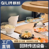 Equipment Spicy Hot Sushi Small Hot Pot Buffet Table Conveyor Conveyor with Conveyor String Automati