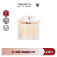 Chloe Eau De Parfum น้ำหอม โคลเอ้ โบว์ครีม หอมละมุน ให้ลุคสาวหวาน
