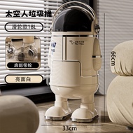 Tong Penyimpanan Angkasawan、Tong Sampah Bertutup Lipat