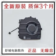 Suitable for Brand New DELL DELL Latitude 13 7340 Fan Notebook CPU Cooling 0D6V6X