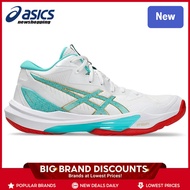 SKY ELITE FF MT 3 Men's And Women's Universal Sports Shoes
