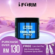 IForm Cool Mud Pro 120ml Long Lasting Firm Hold Men Matte Finish Hair Wax Clay Styling Easy Wash 发泥强