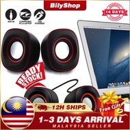Computer USB speaker Laptop PC Speaker Music