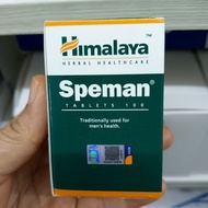 Himalaya Speman (Untuk Kesuburan Lelaki) 100s  Original Malaysia Packing KKM Approval